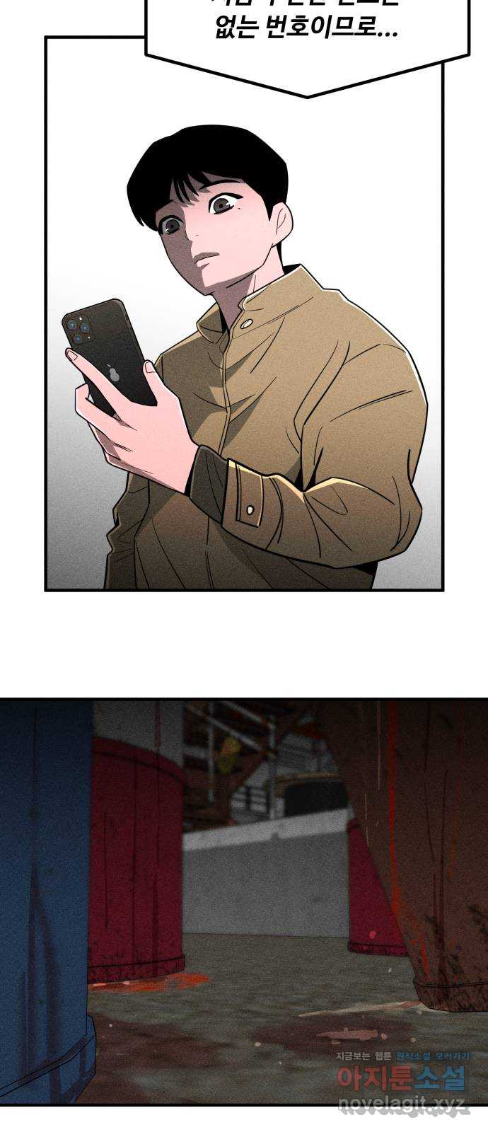 17158812599802en8h3uasyc.jpg