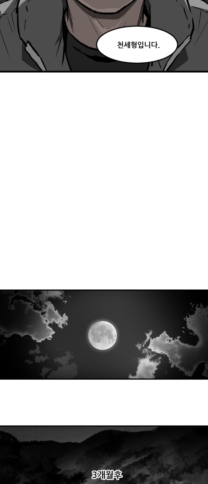 1715964894339e2v7197w6e.jpg