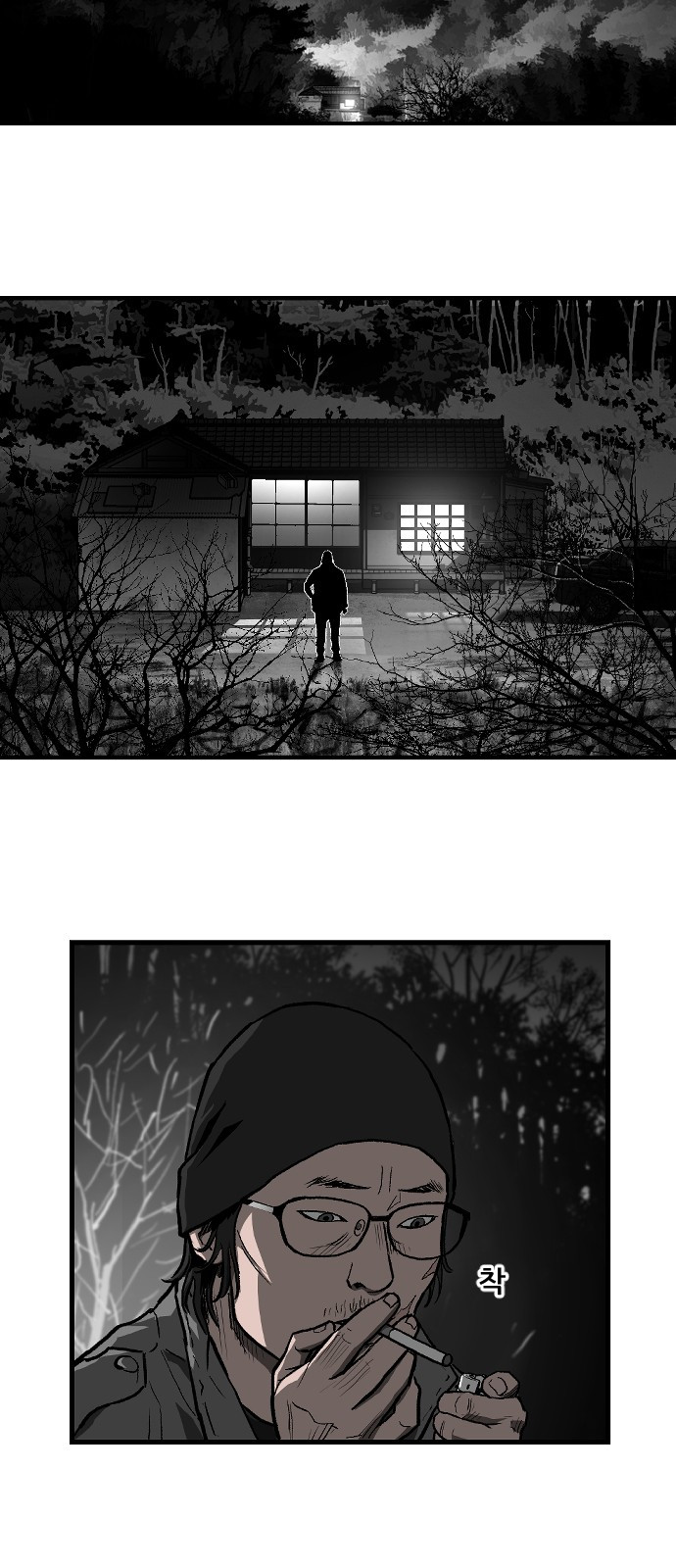 1715964894489ryo35ai4ix.jpg