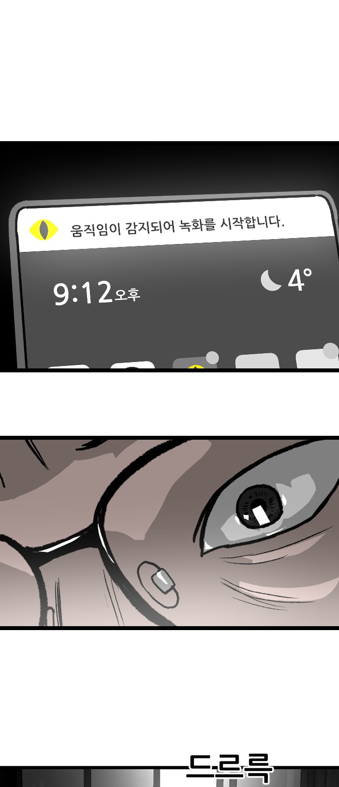 1715964901549xznxc3s0ep.jpg