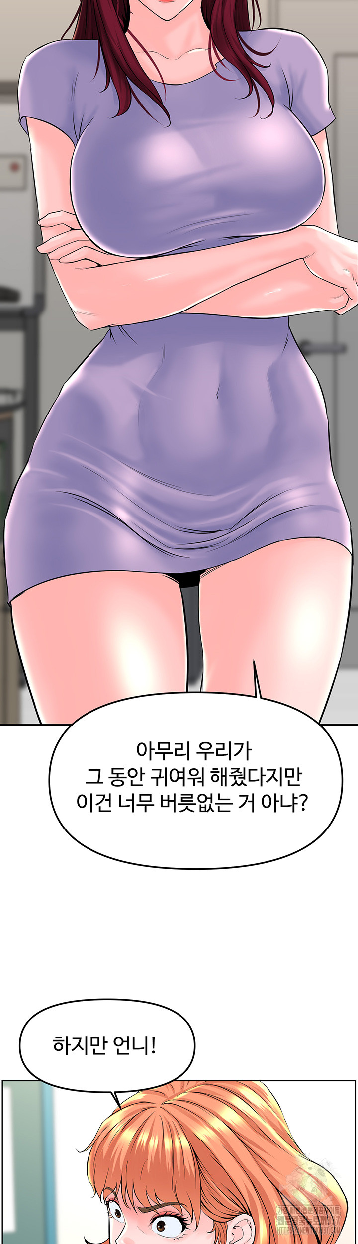 1715962521074b30oub2dfyn.jpg