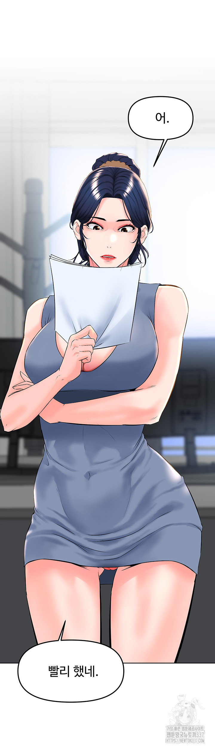 1715962524313aqpxg2hw7nr.jpg