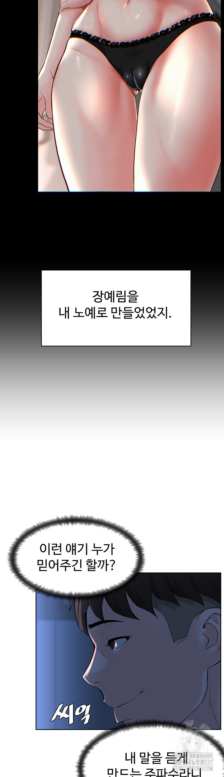 171596252627230pgfii1dqd.jpg