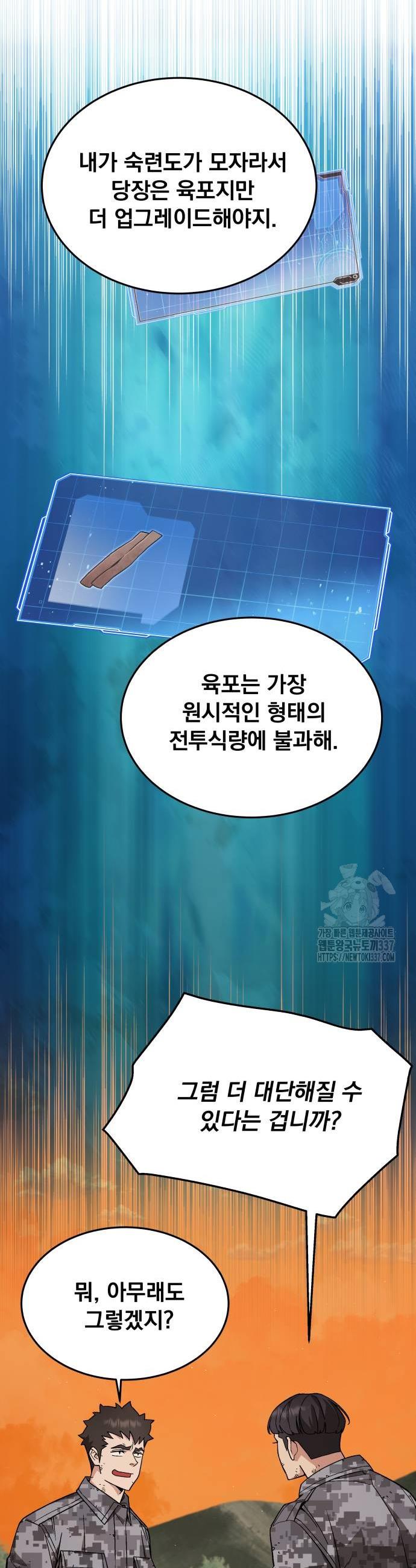 1715964355077dh86iijsox5.jpg