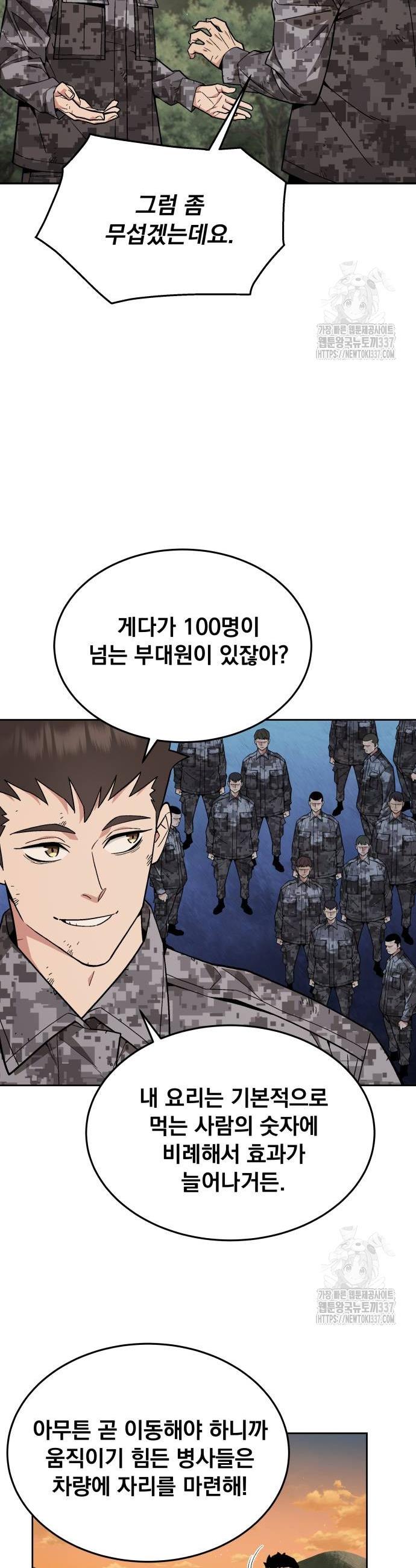1715964355228eysiixdu0hq.jpg