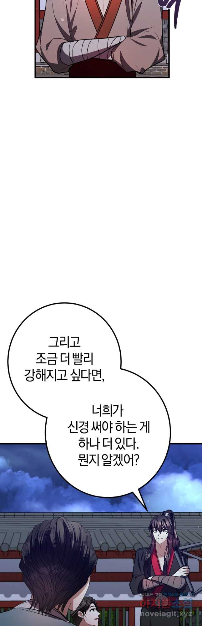 1715964014362u8u83d2cshq.jpg