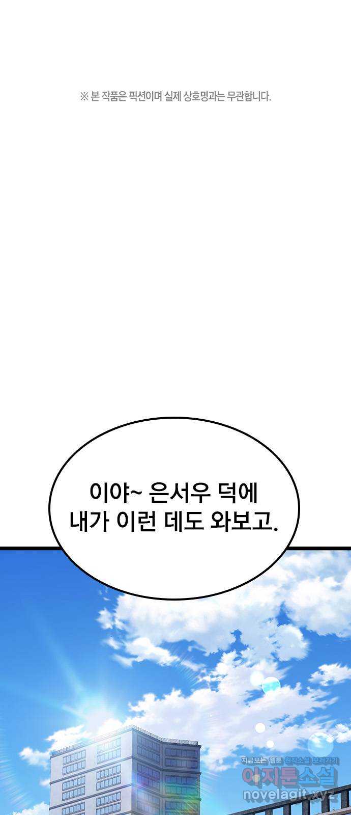 17160788429074zcpd56omao.jpg