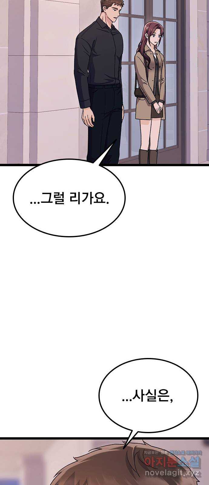 1716078864201zeenumv8ml.jpg