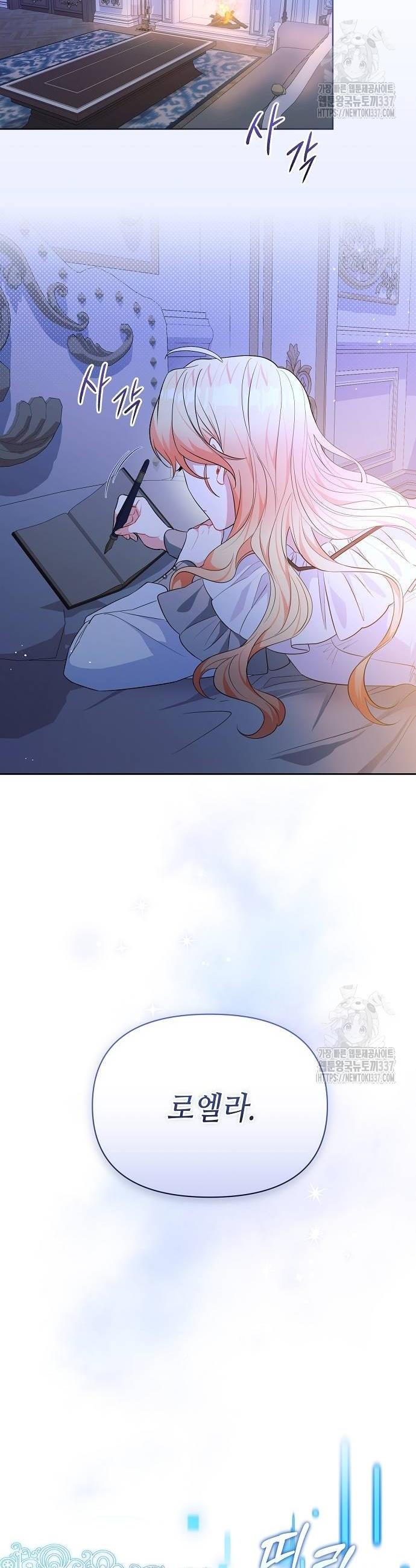 17160773264163mhcvwsaau4.jpg
