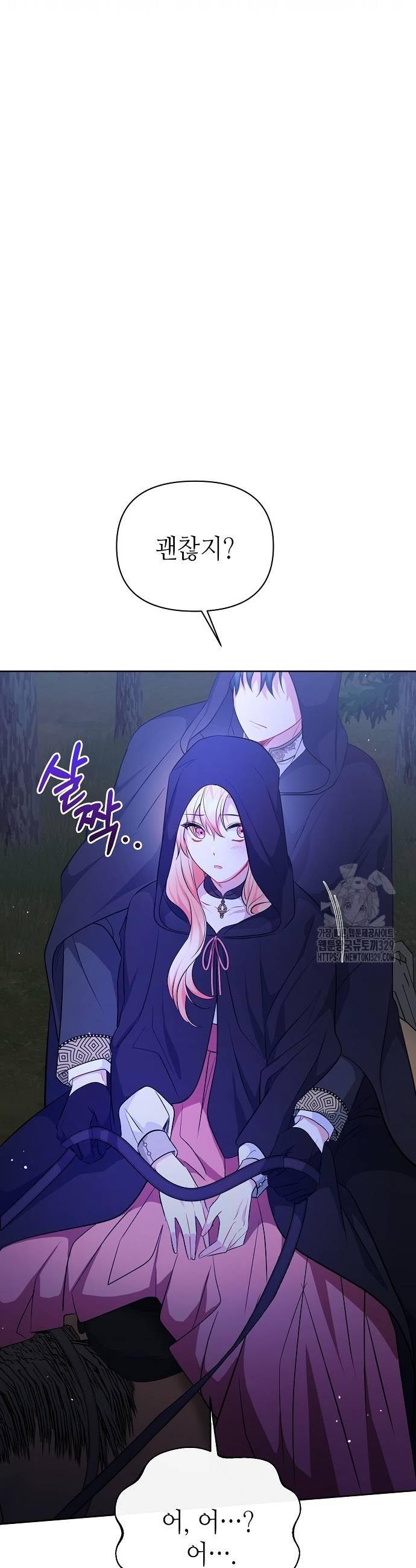 1716077350059noxtafyce.jpg