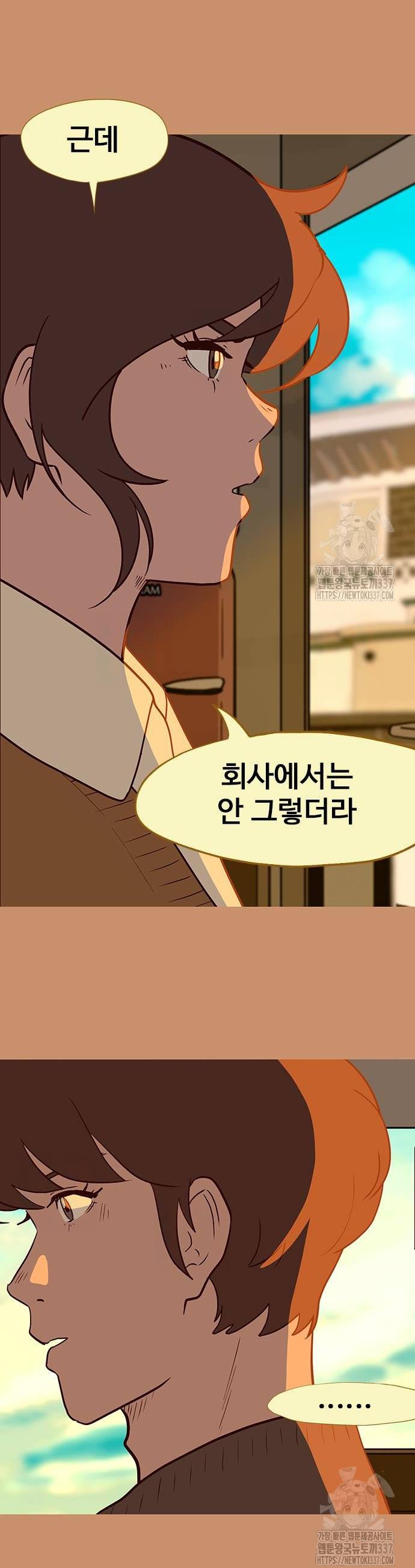 1716079823365ekplm7usi5o.jpg