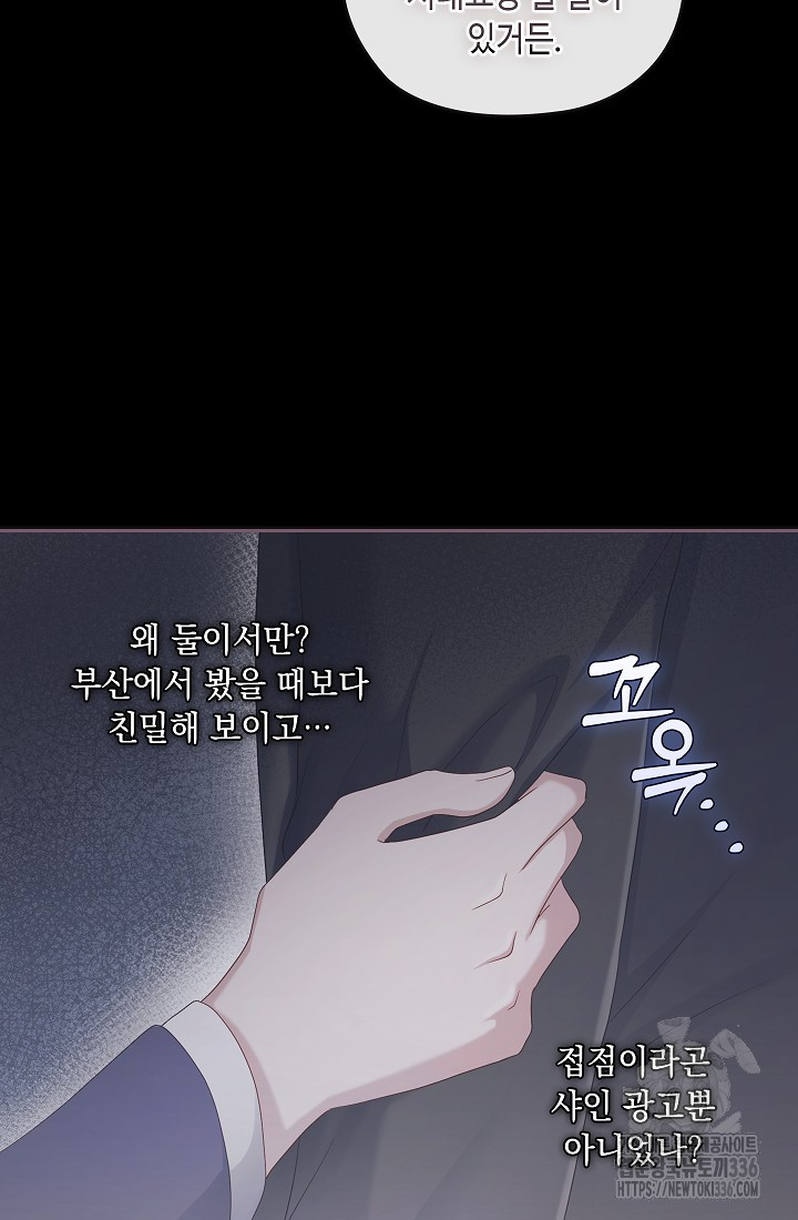 1714606602289fz2shdlsqkl.jpg