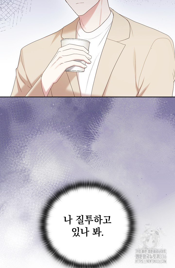 1714606603056hqtiuoyvlv9.jpg