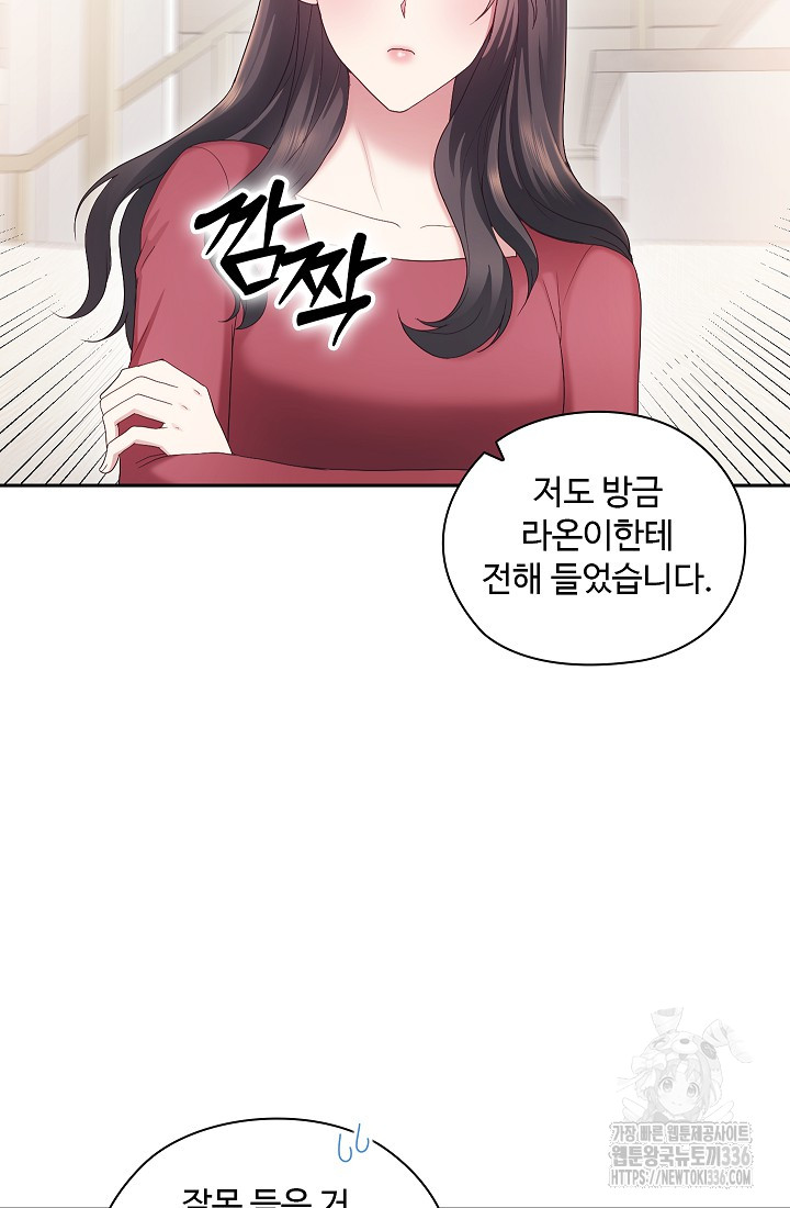 1714606615957wstshlpi4j.jpg