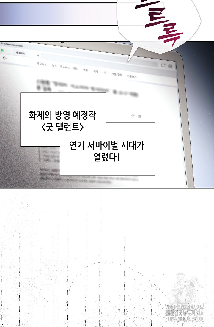 1714606617518wevj09ksaoa.jpg