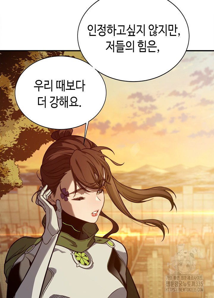 1714604802040nntofb0hho.jpg