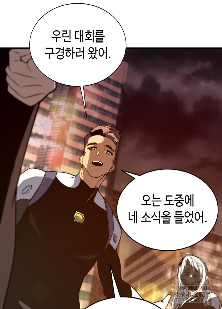 1714604814396l8rmcu10zh.jpg