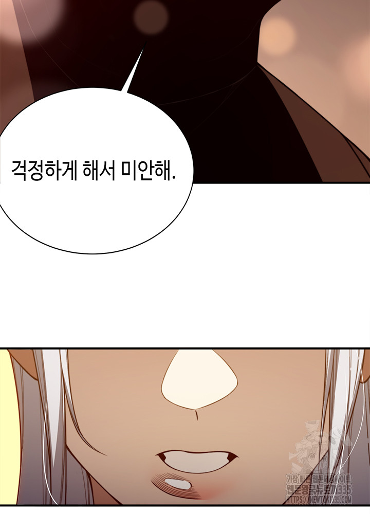 1714604819347rtzn2uoyutk.jpg
