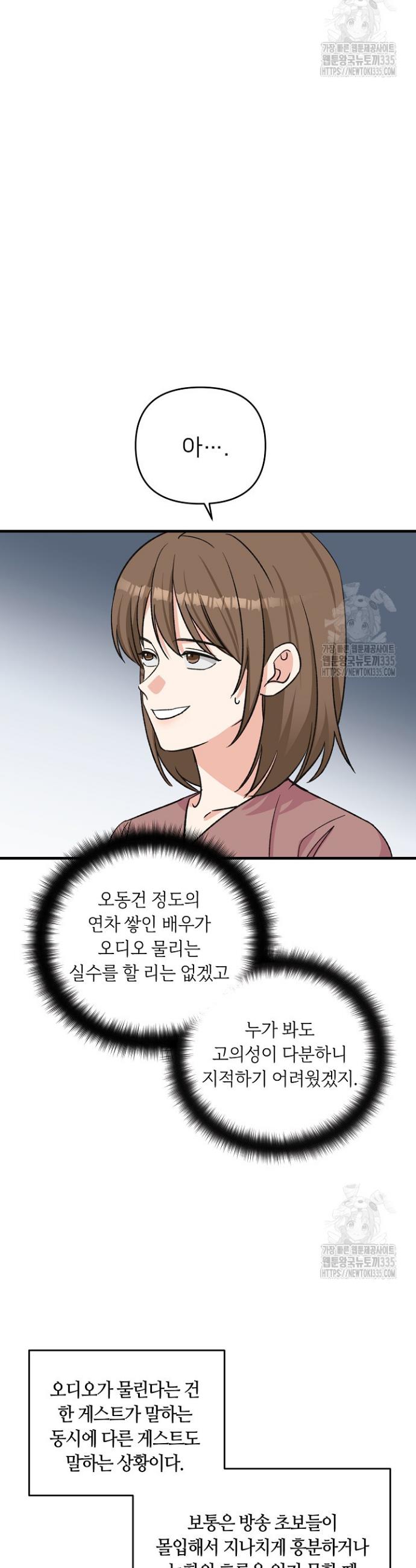 1714606103611xi8q7g6fbl.jpg