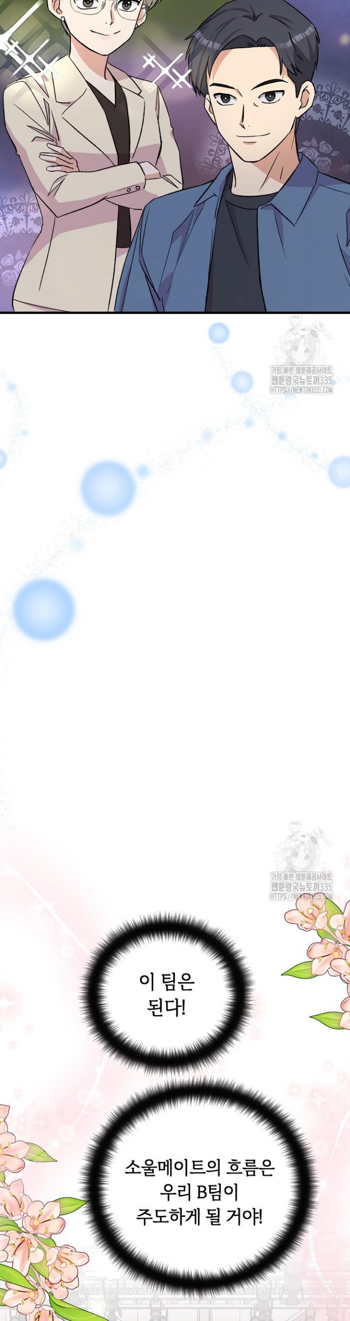 1714606106232p0k2b0etcq.jpg