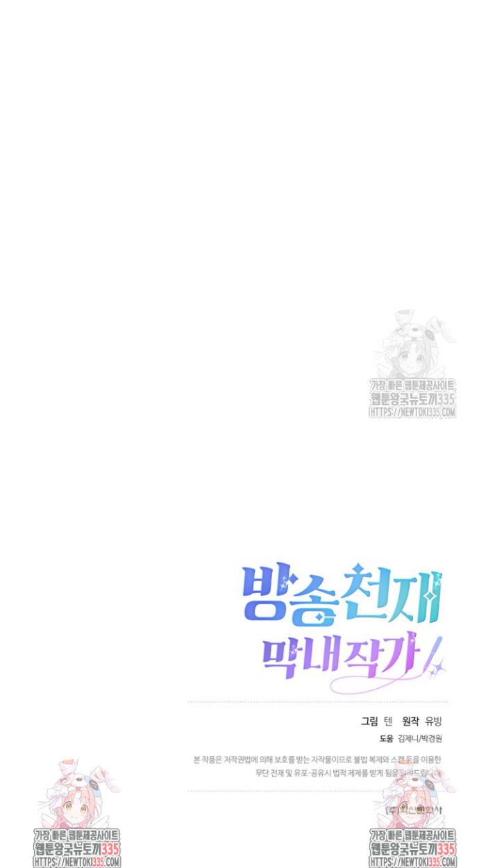 1714606109360ejmzml99lq7.jpg