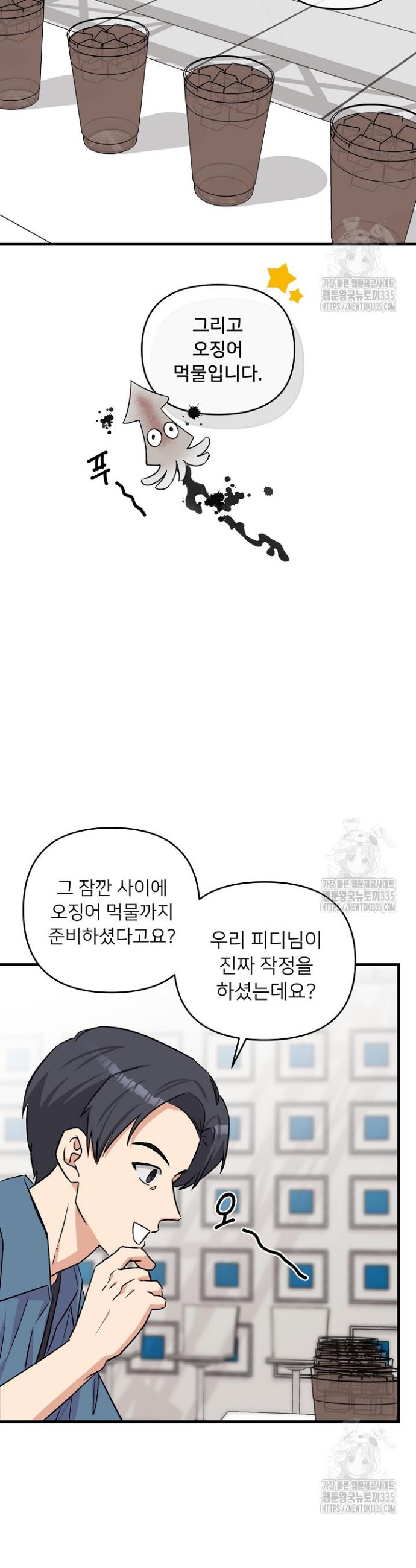 1714606117683srnh091os4a.jpg