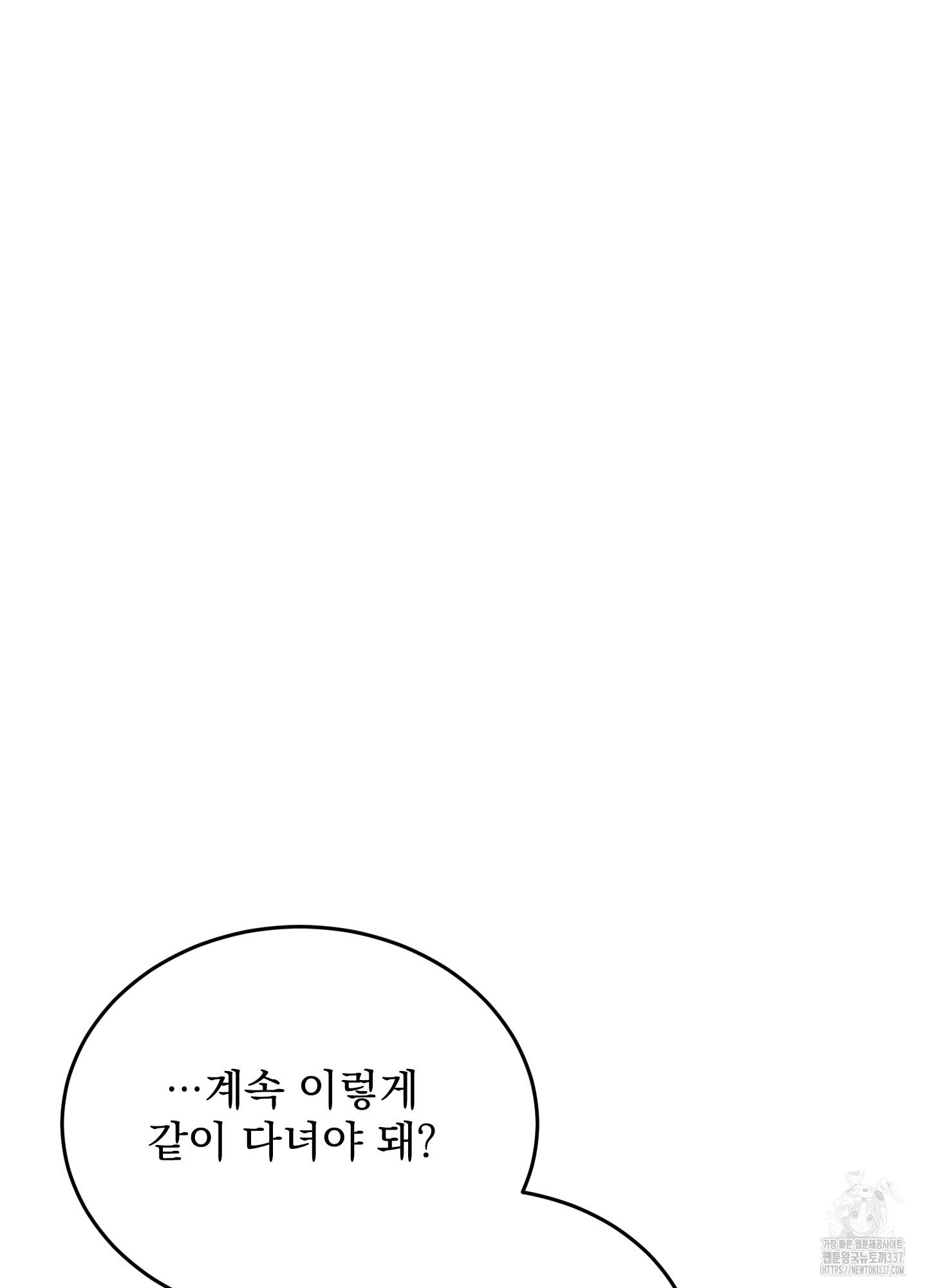 1716168104022cocwnoaimdr.jpg