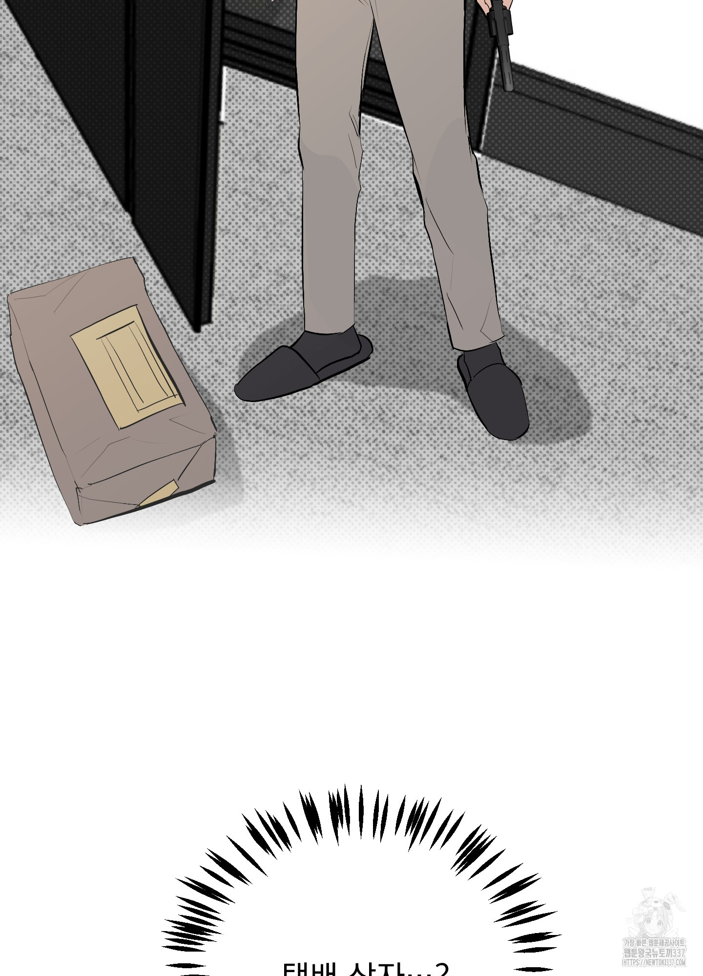 17161681407844r2m3ohtnil.jpg