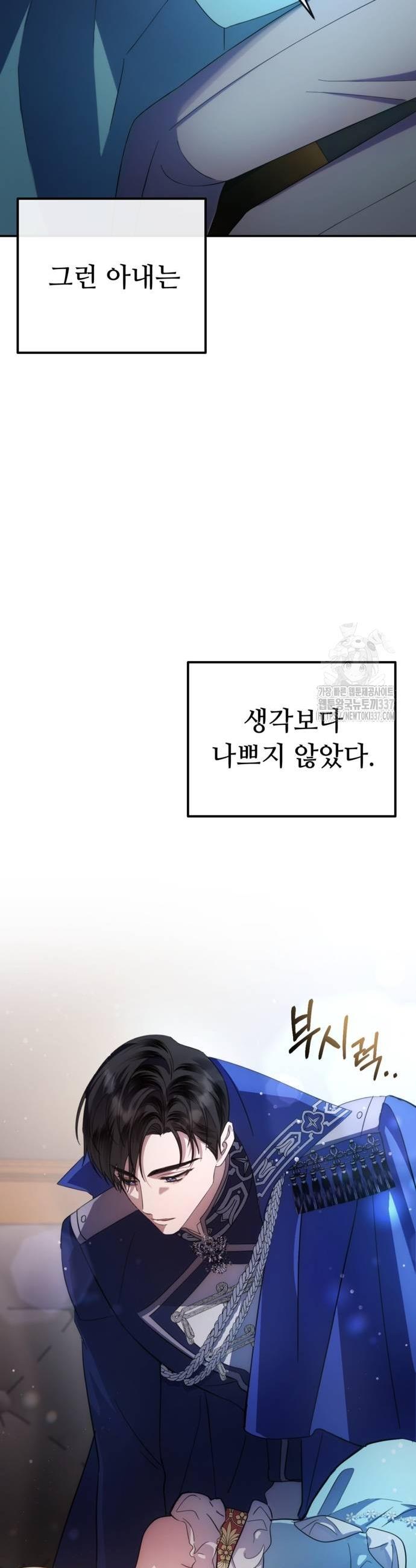 1716168251171orfrpxc8ule.jpg