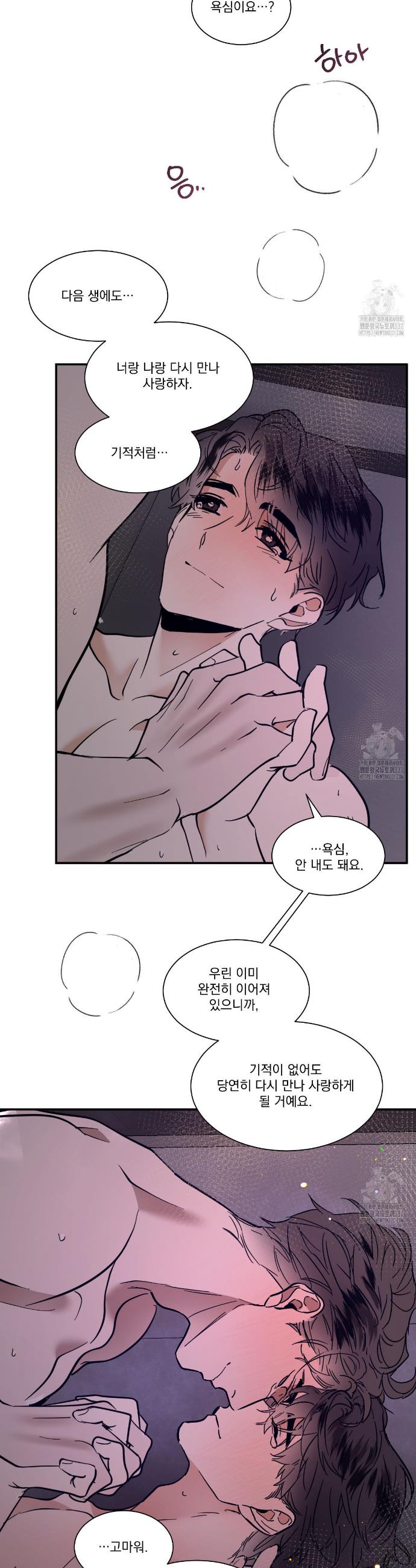 17161646352409x63smy9vy.jpg