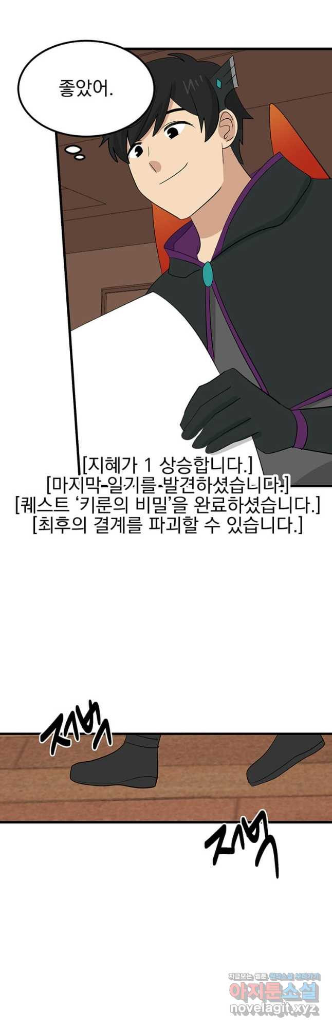 1716224338974by93xx5jn06.jpg