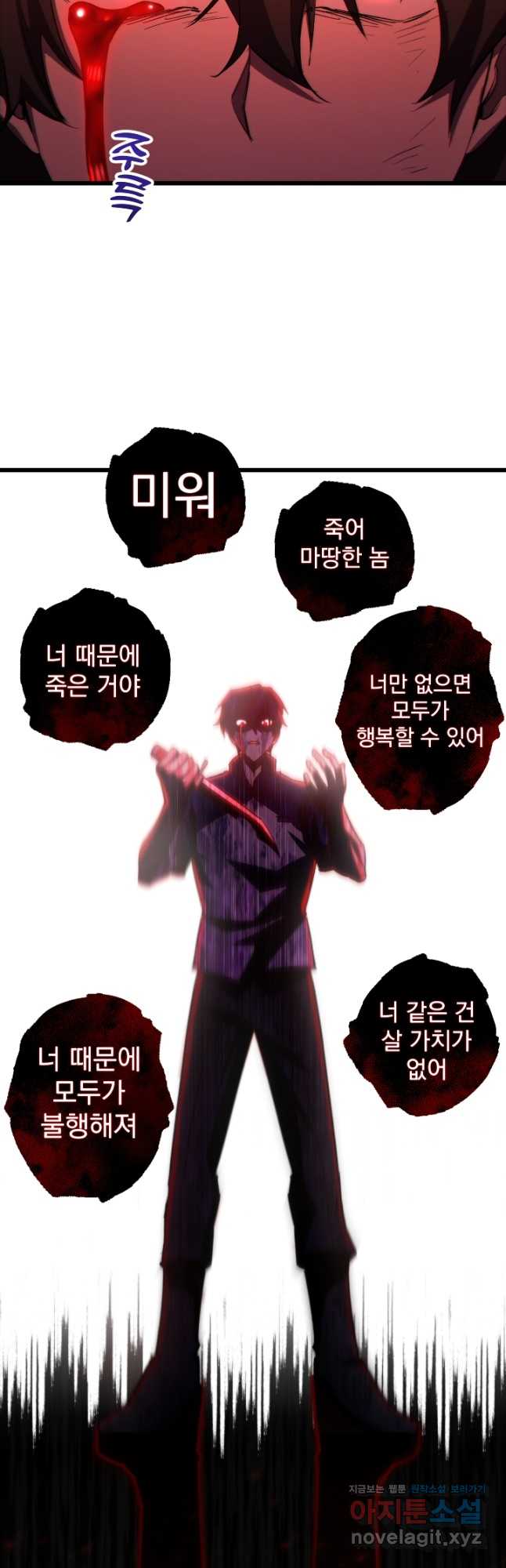 1716310281685vecm8acbwun.jpg