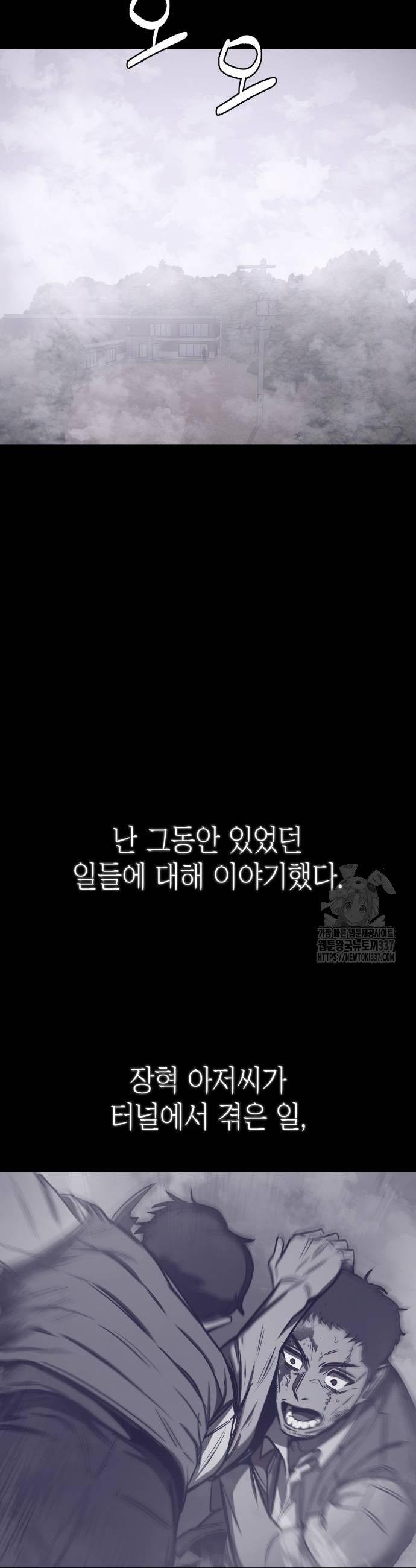 1716307732937zts3q1vyzv.jpg