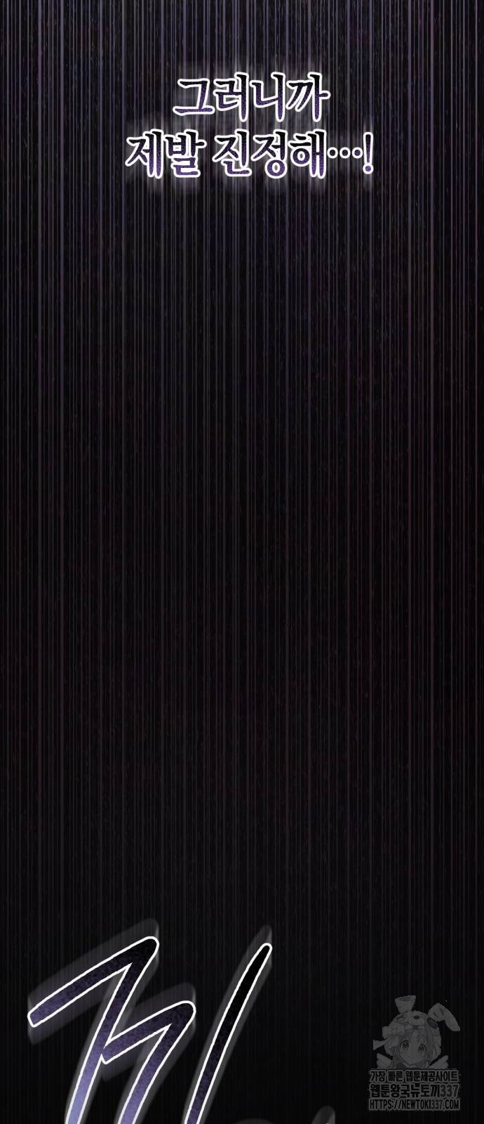 1716394464673y93ad28lsos.jpg