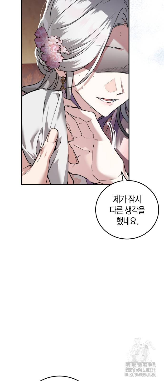 17163944682271yvx40n3eun.jpg