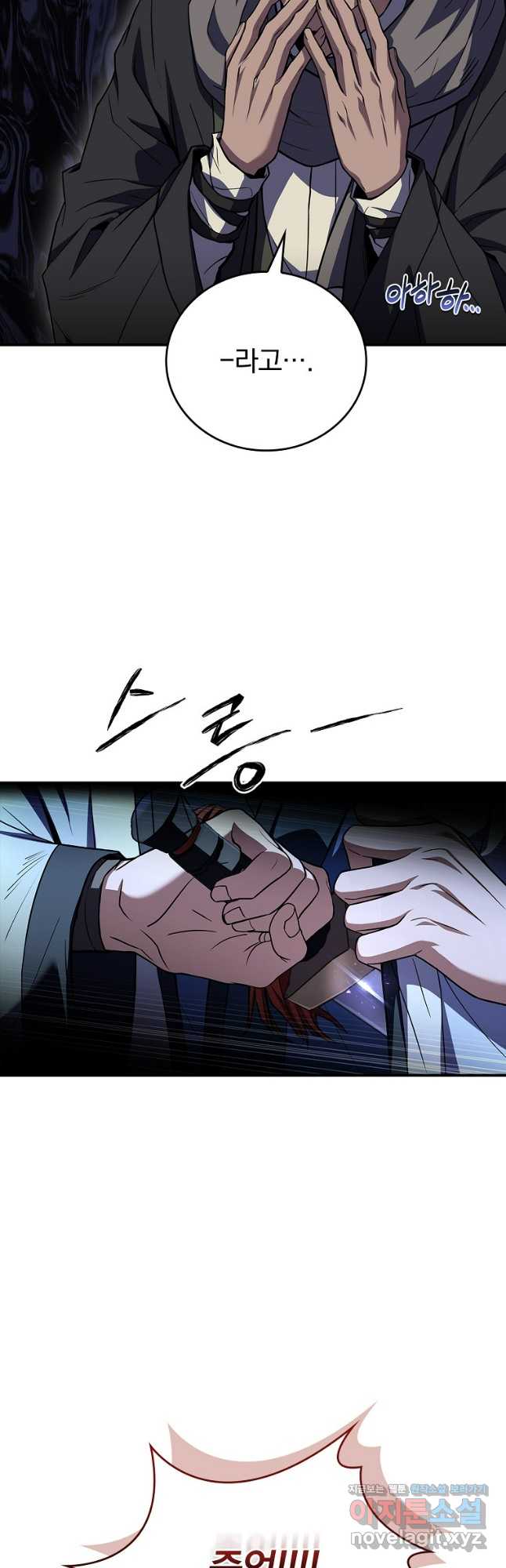 1716483876390x9ecxr8qngg.jpg