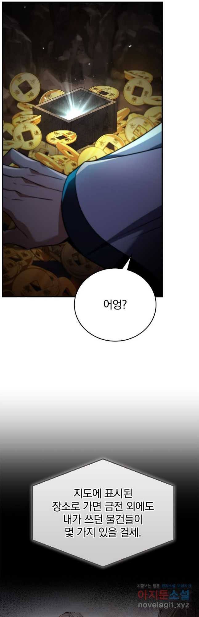 1716483877790jsnzchgpbpq.jpg