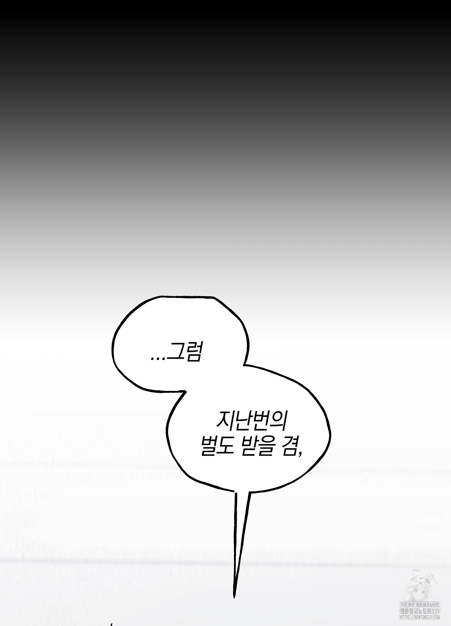 1716669267597dx1u3tkpw1k.jpg