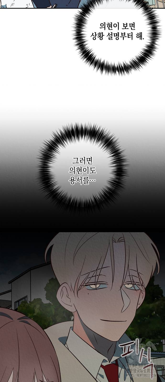 1716669564213573igy2o447.jpg