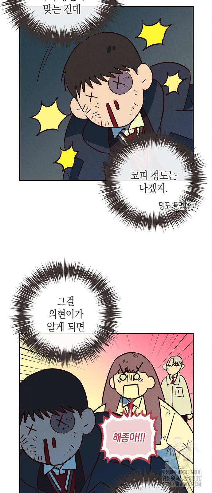 1716669565764of1a1ld7k4m.jpg