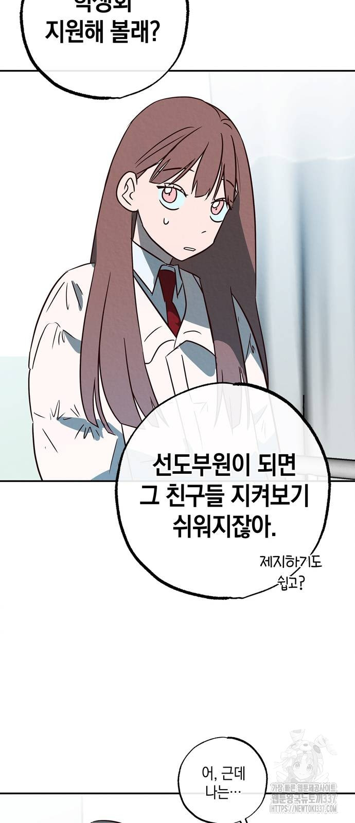 17166695820680refvli0lq4.jpg