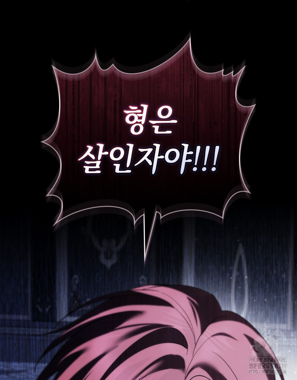 1716828027315d3af6djq8rv.jpg