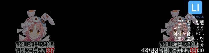 17169126781188gb3rxktxi.jpg