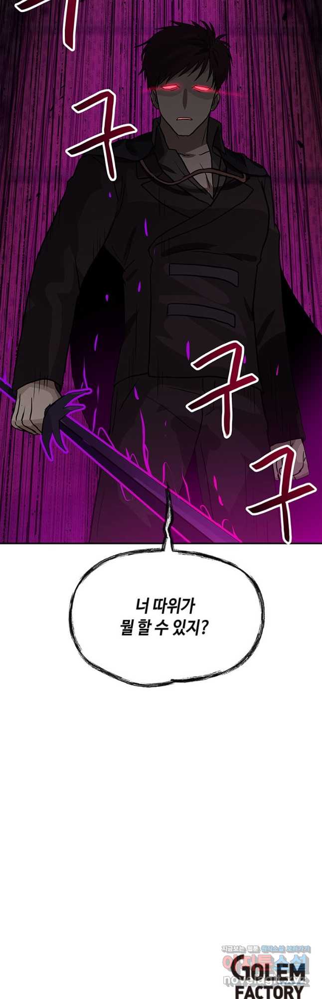 17169146857650ywik9szxrv.jpg