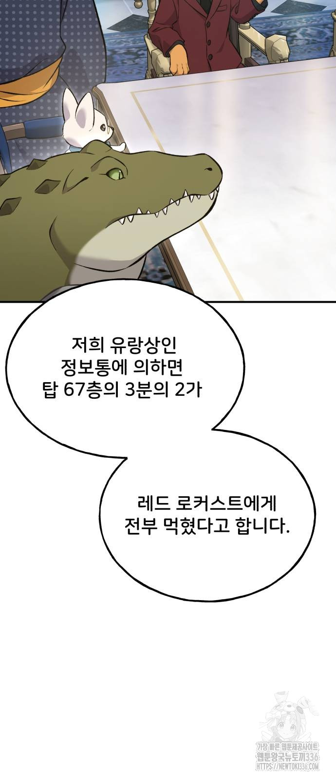 1714672057871pnhr8khl2s.jpg