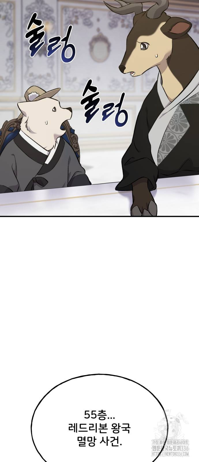 1714672059620ktko4miqhg9.jpg