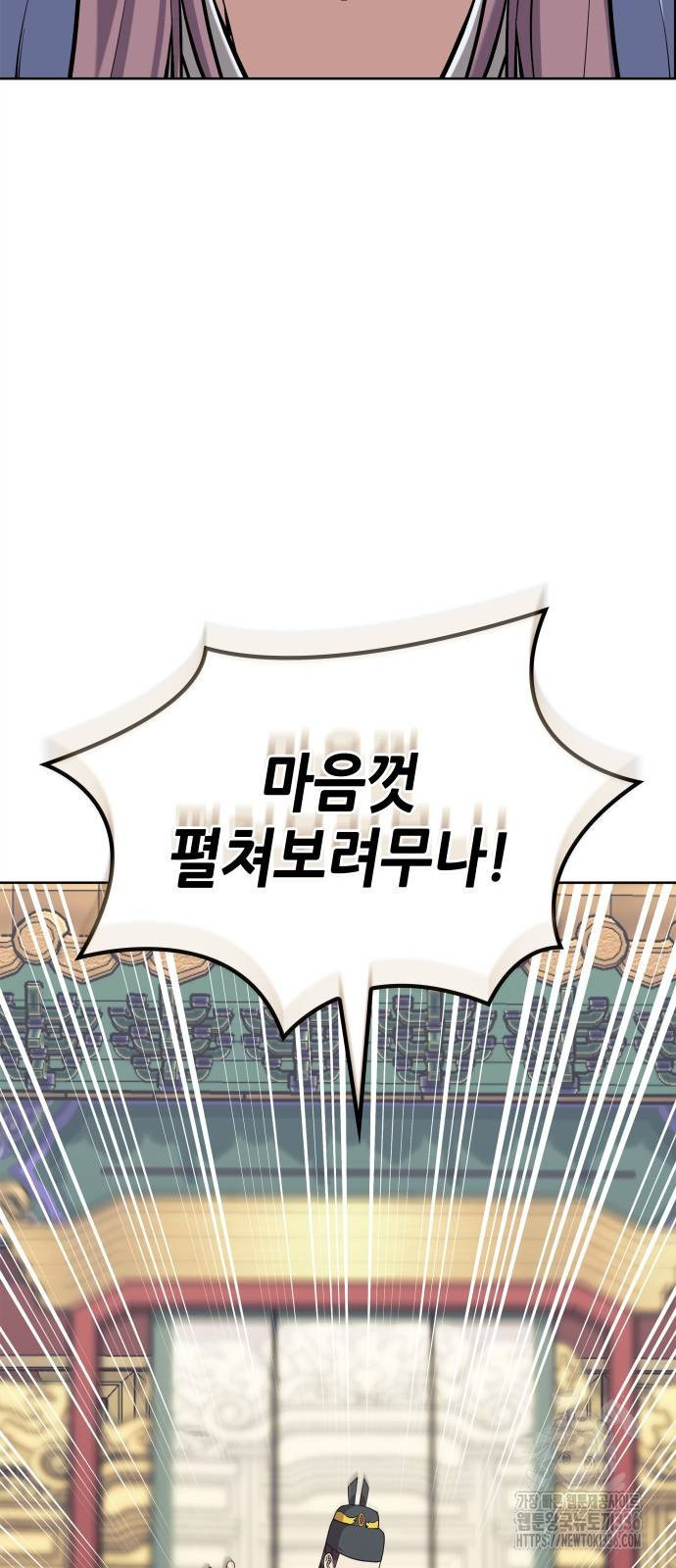 17146714021071u3cl4guxmr.jpg