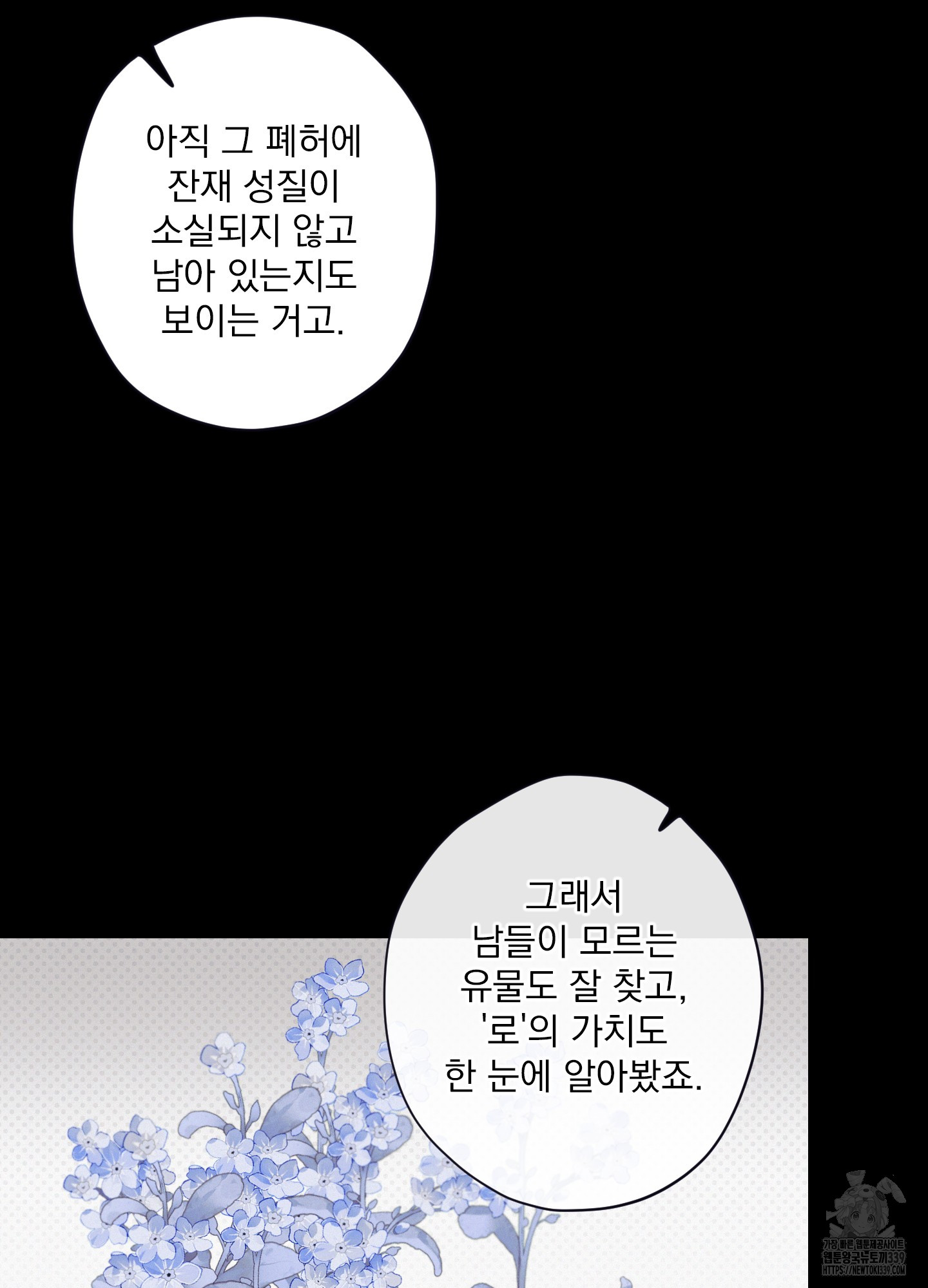 1717001236817ue46a7rqadg.jpg