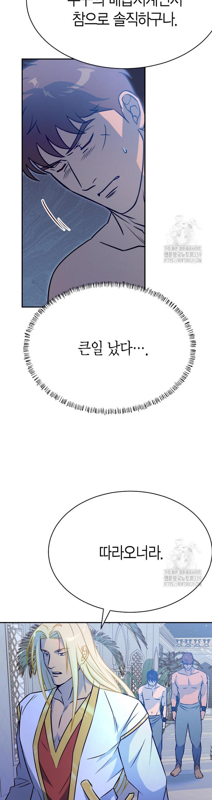 1717003080010ejf6vci5x2.jpg