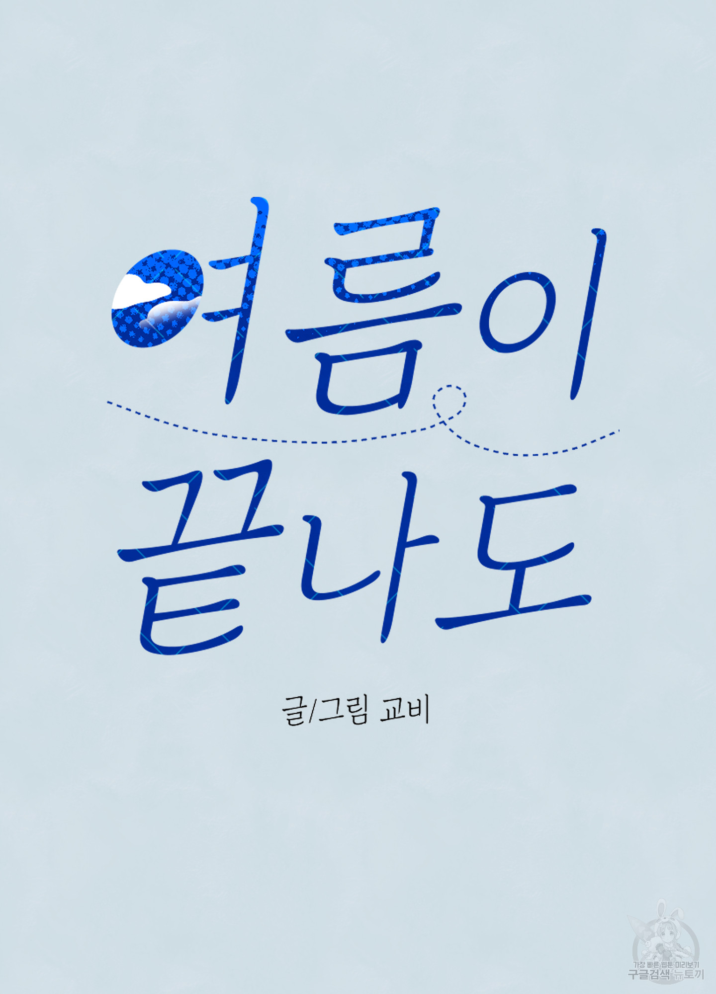 1717086798381n6repqjl41.jpg